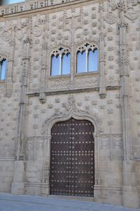 Palace Jabalquinto, Fassade
